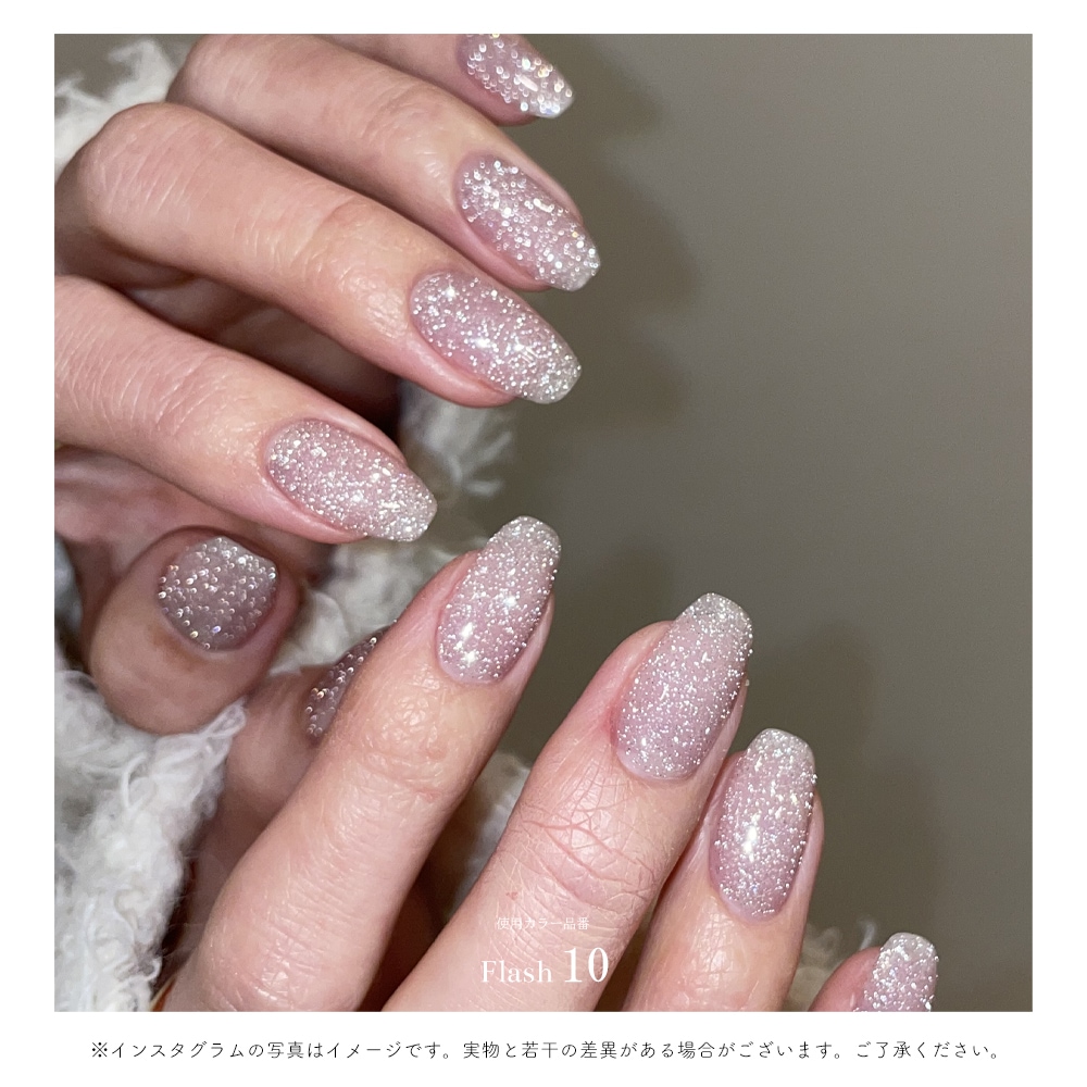 ネコポス送料無料】2026 福袋 選べる5タイプ ネイルタウンジェル