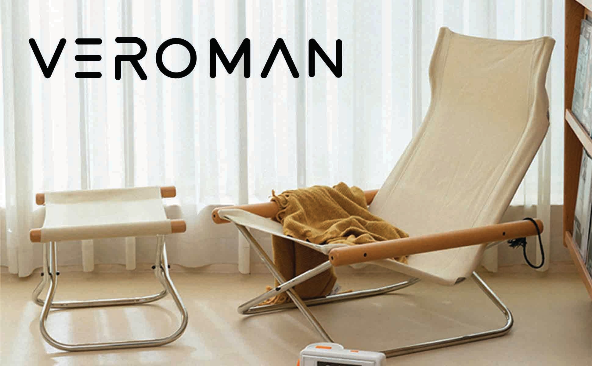 VeroMan ディレクターズチェア フォールディングチェア ハンモック