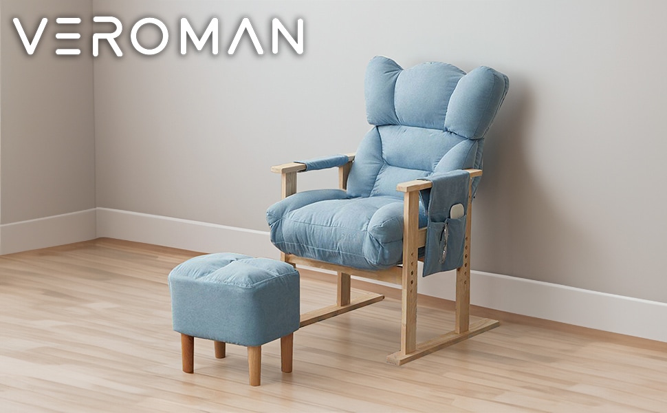 VeroMan 一人掛けソファ オットマンセット カウチ チェア パーソナル