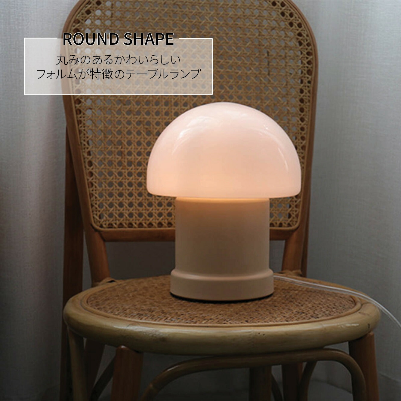 VeroMan テーブルランプ 卓上ランプ ベッドサイドランプ ランプ モダン