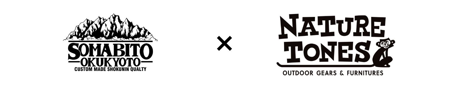 THE SOMASUDA STAND:Naturetones(ネイチャートーンズ)
