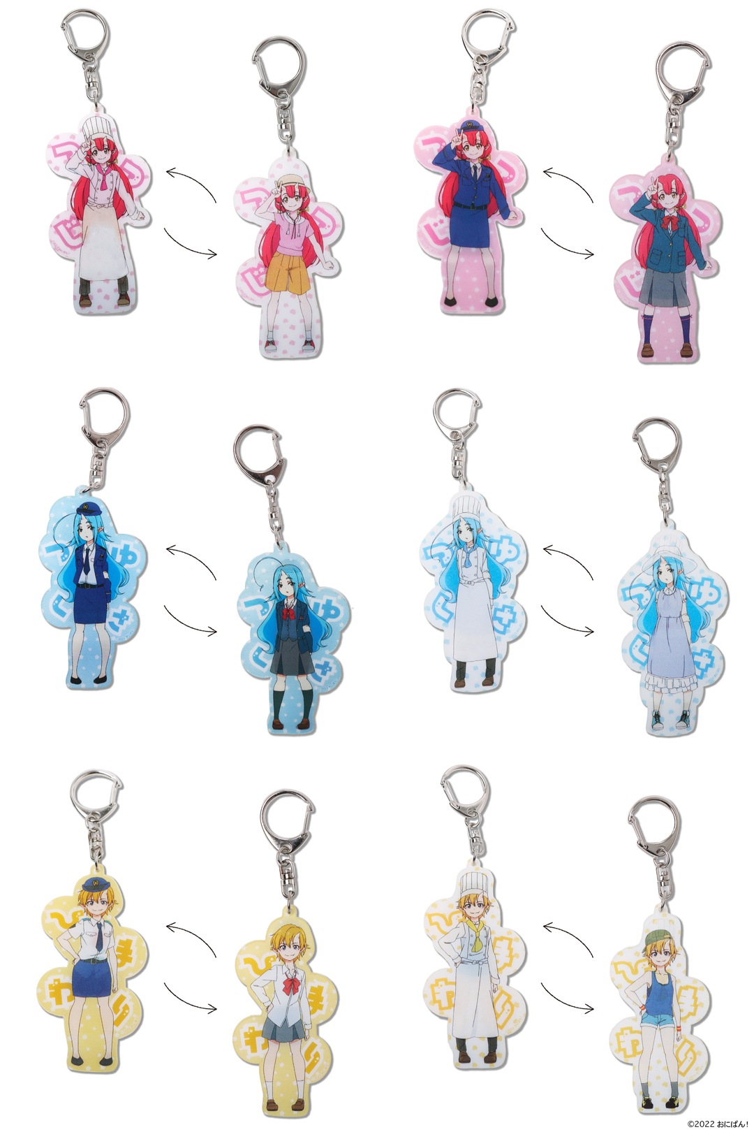 TVアニメ「おにぱん！」オリジナルグッズ販売開始！