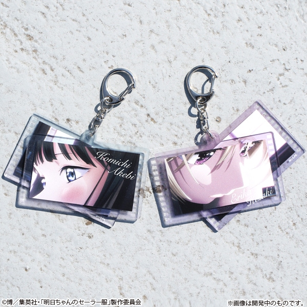 TVアニメ『明日ちゃんのセーラー服』オリジナルグッズ発売！