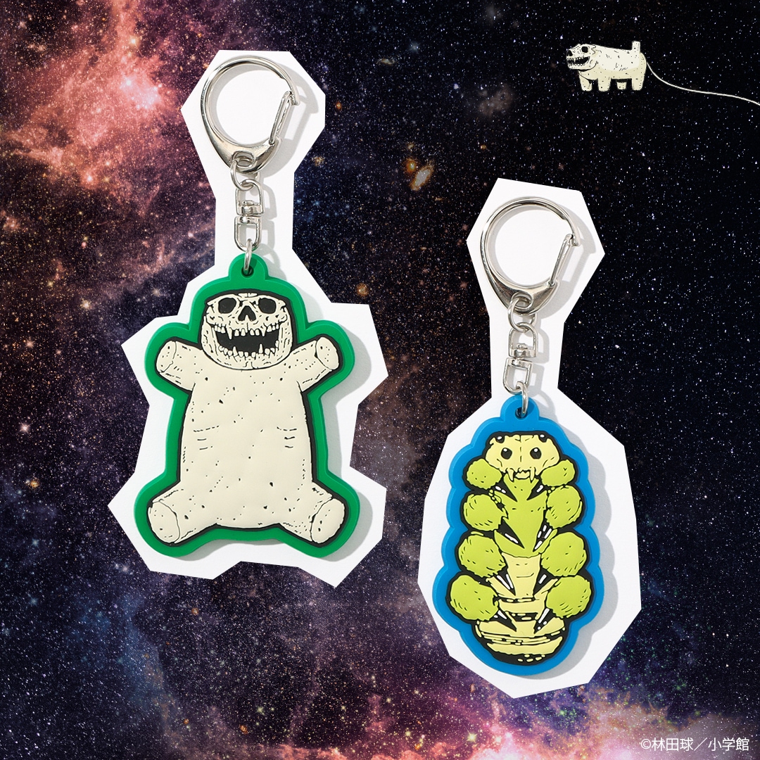 大ダーク」ニューグッズ、販売開始！