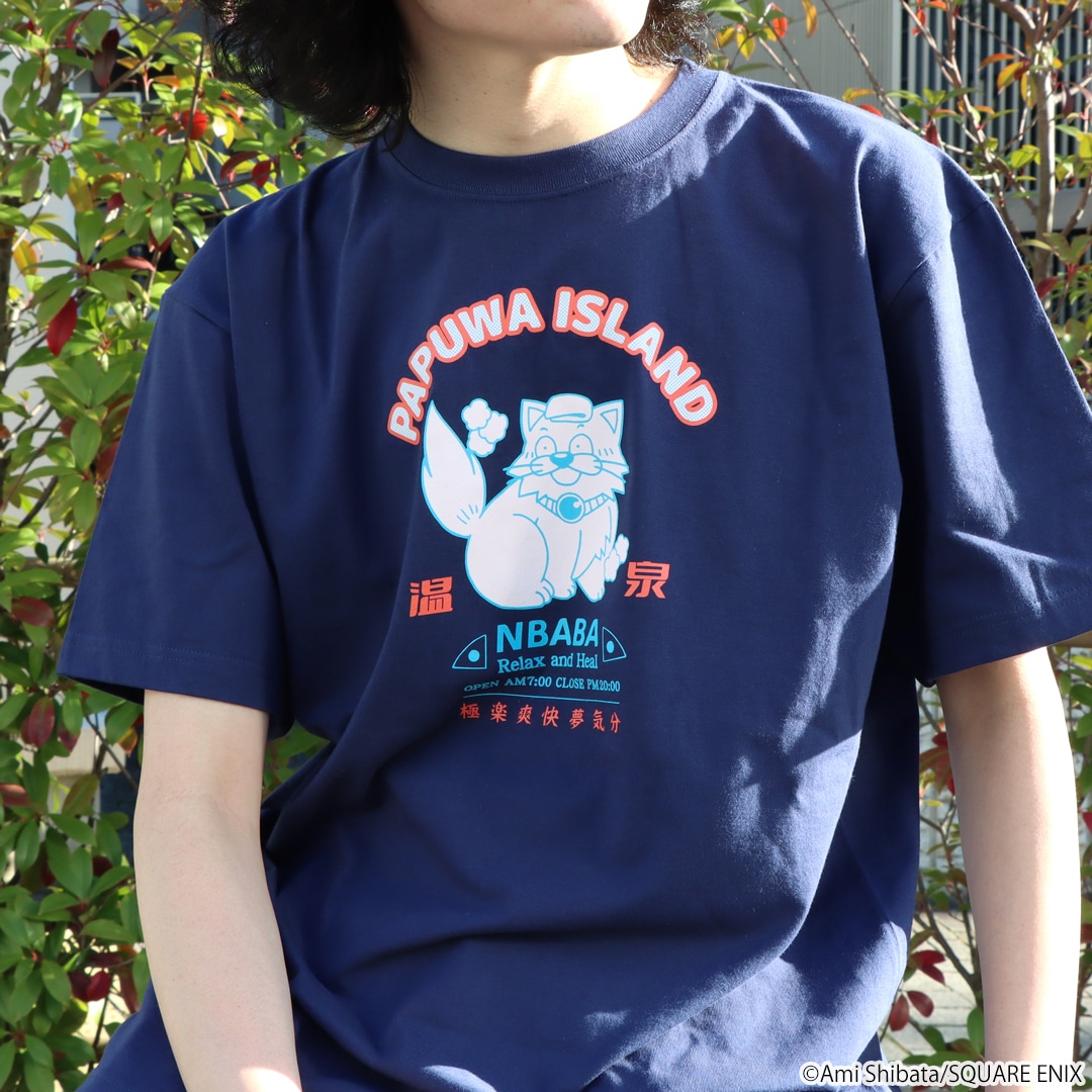 んばば！「南国少年パプワくん」オリジナルグッズ 販売開始！