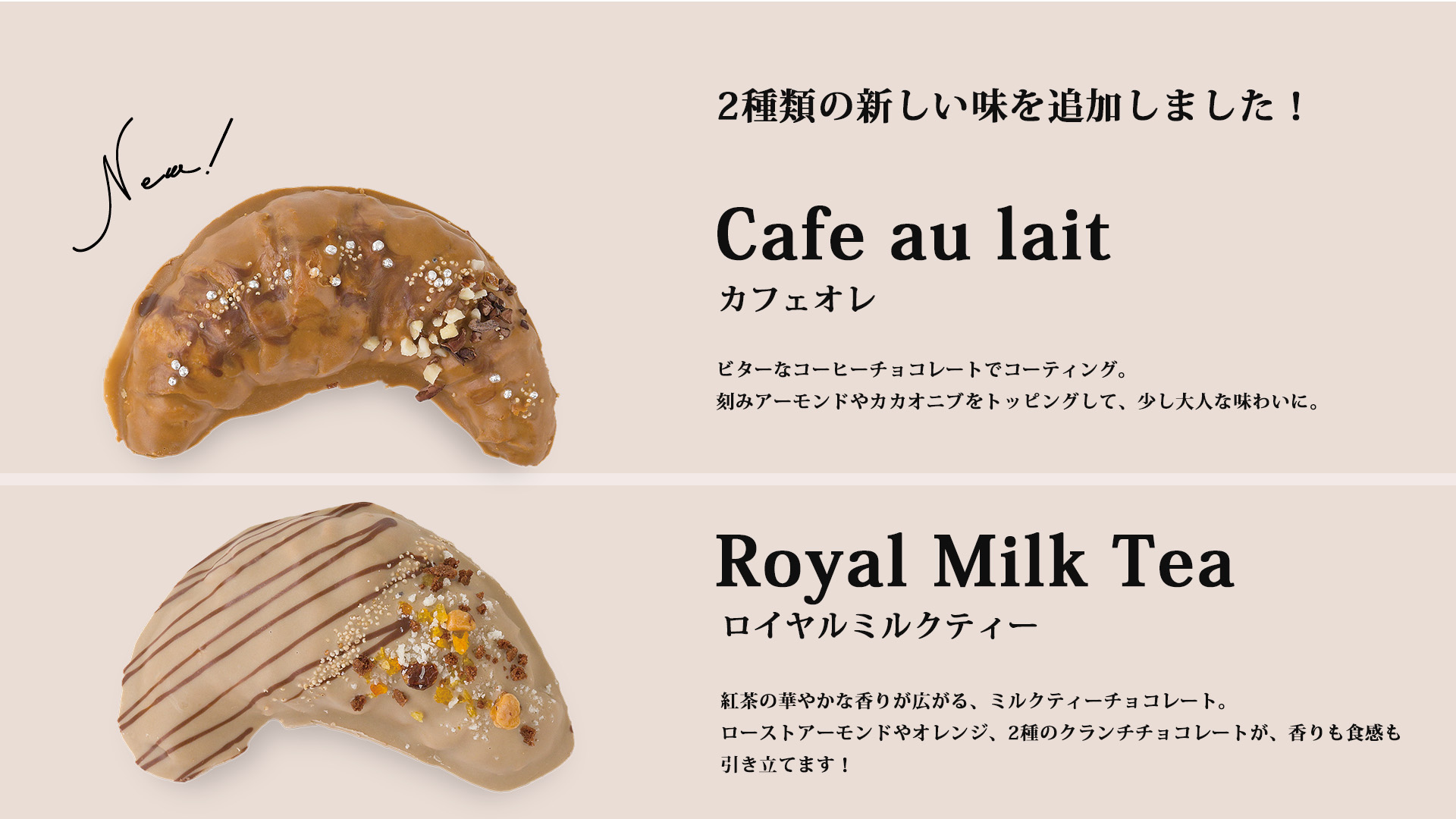 ギフトセット アソートメント C | すべての商品 | | CAFE OHZAN公式