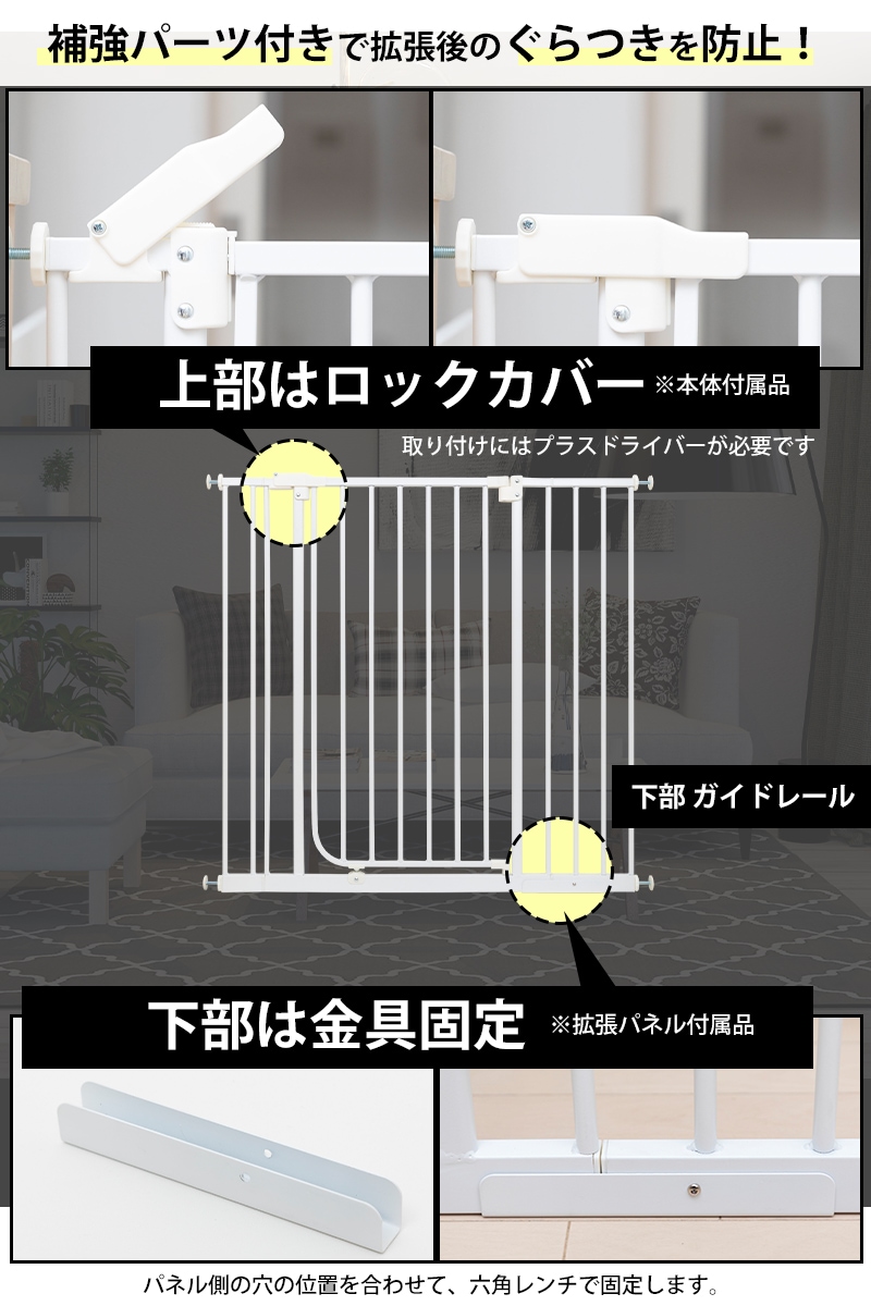 Petselect by Nihonikuji 公式オンラインショップペットセレクト 公式