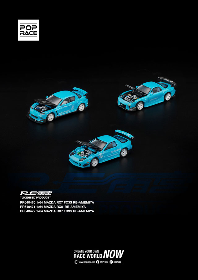 終了)TAS2026イベント販売のお知らせ