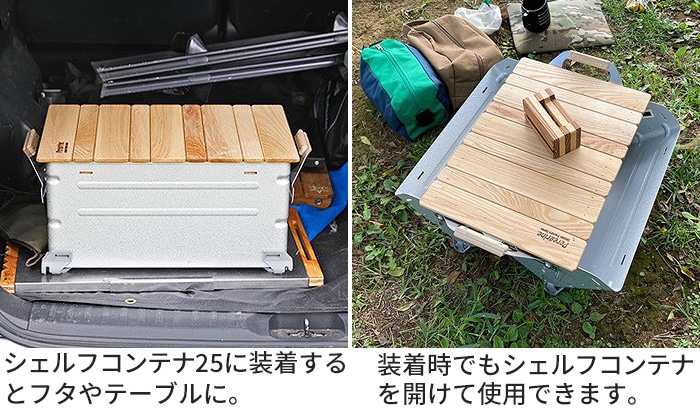 ペレグリンデザインファクトリー マーモットテーブル Peregrine Design