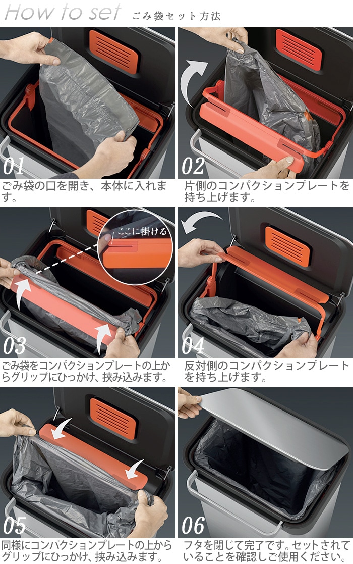 Joseph Joseph クラッシュダストボックス 20L | 新着 | plywood