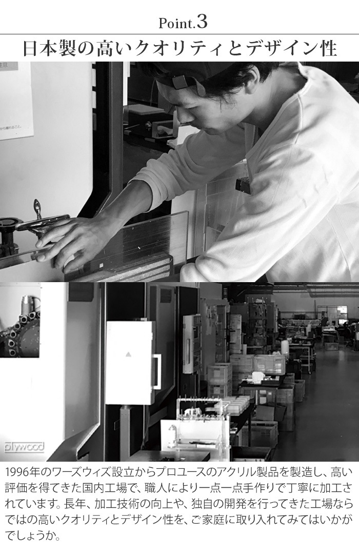 ワーズウィズ ゼットテーブル WAAZWIZ Z-table | 新着 | plywood