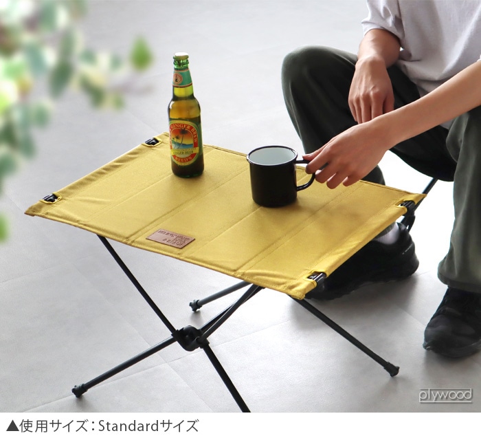 正規店 ヘリノックス テーブルワン ホーム Lサイズ Helinox TableOne