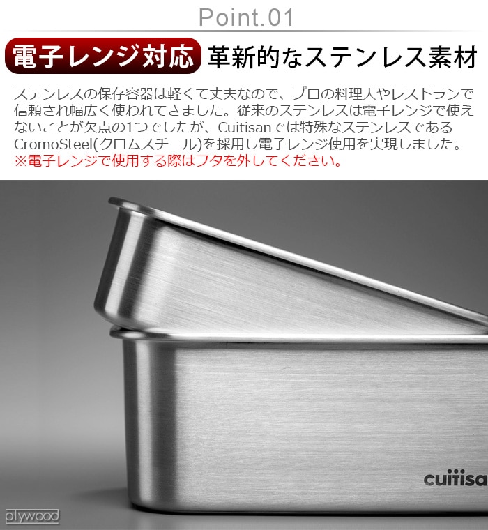 クイッティサン シグネチャー [No.4 530ml] Cuitisan Signature