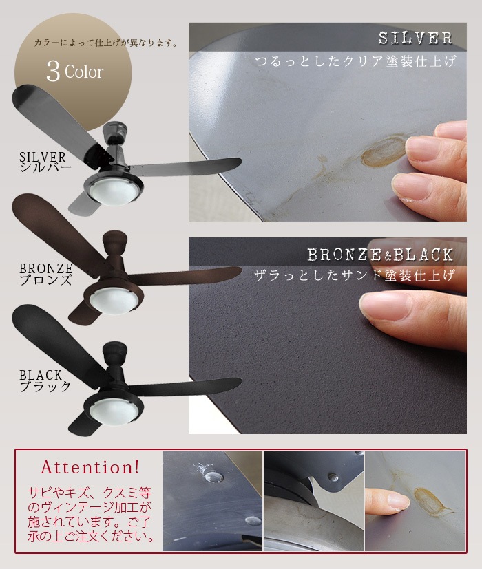 ハモサ トライランダー HERMOSA TRISLANDER 2灯 | 新着 | plywood