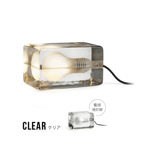 デザインハウス ストックホルム ブロックランプ ミニ DESIGN HOUSE