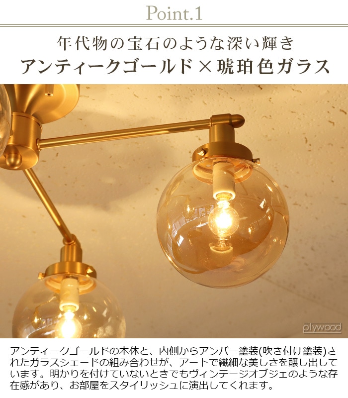 ハモサ ムーン トップ クロス シーリングランプ HERMOSA MOON TOP