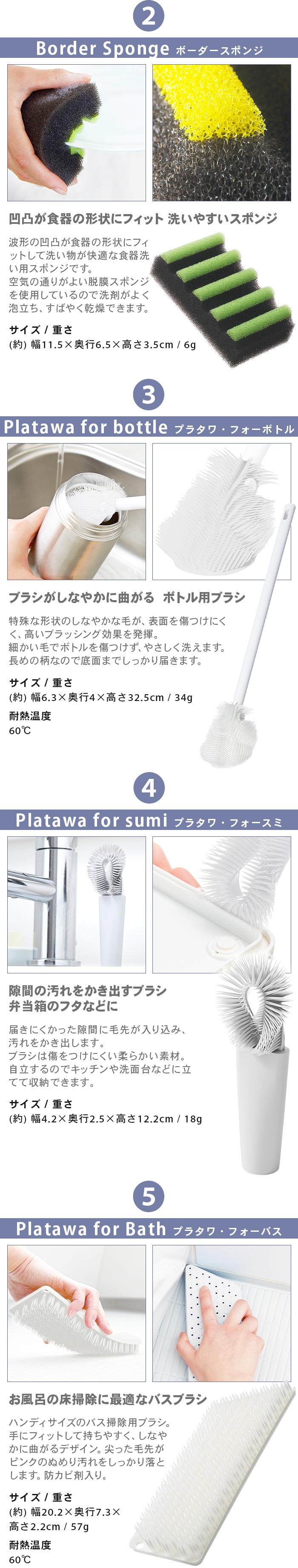 tidy タイディーアップボックス 3000 OT9100030 | 新着 | plywood