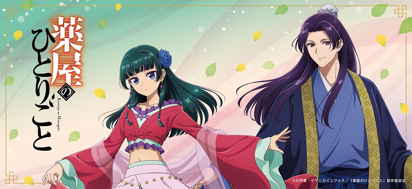 原作ダイヤのA actⅡコレクション缶バッジ（倉持Ver.） Vol.3