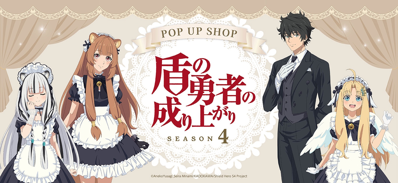 03/17 発送予定】 TVアニメ『ブルーロック』 バースデー アクリル