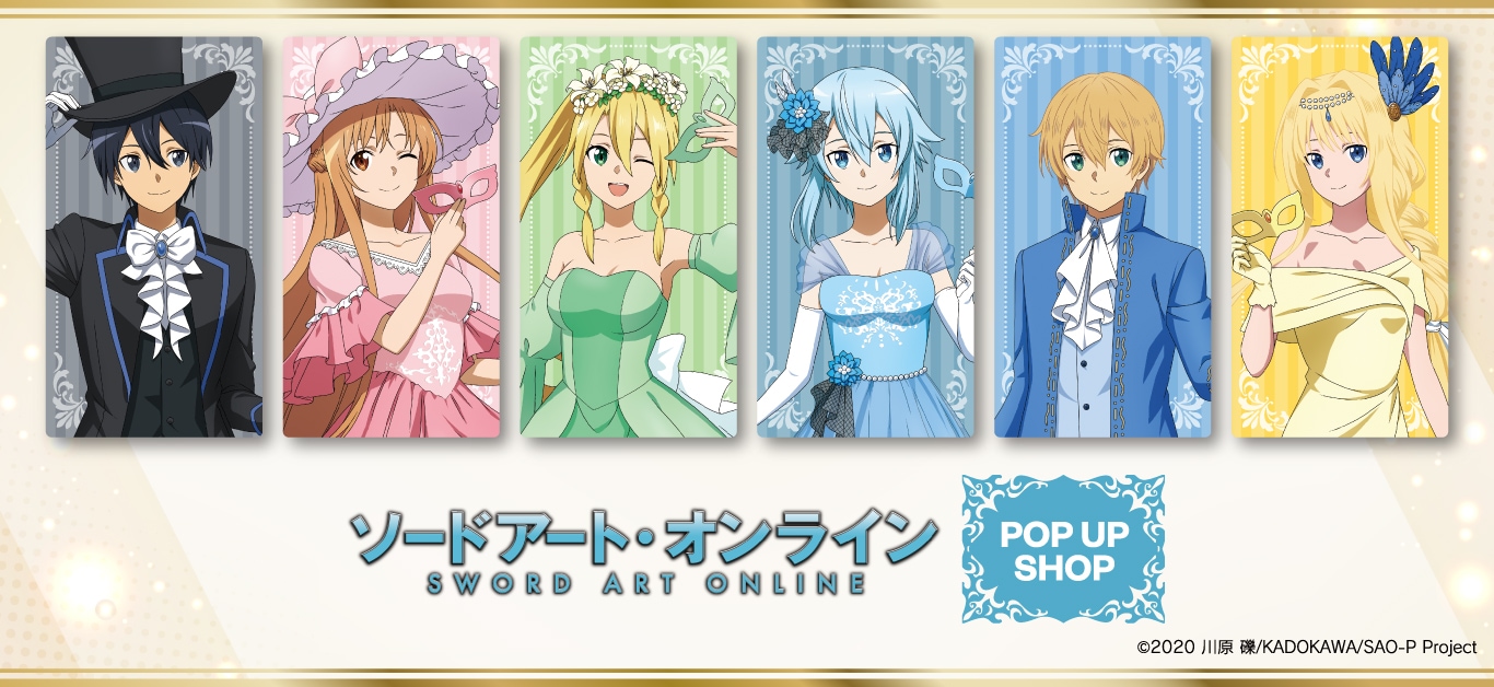 原作「ダイヤのA」 バースデー缶バッジセット御幸Ver.（B）