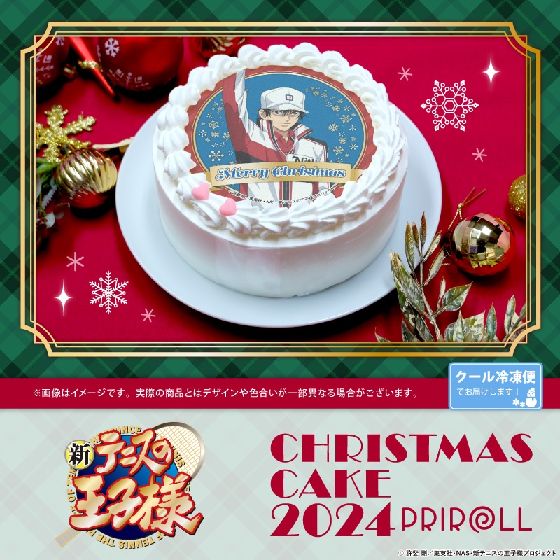 公式】新テニスの王子様 ケーキ・マカロン・カップケーキ【PRIROLL