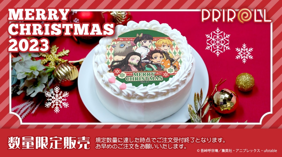 公式】2023クリスマスコーナー ケーキ・マカロン・カップケーキ