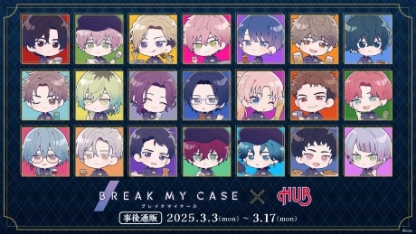 ブレイクマイケース ブレマイ ハフアニ SSR 缶バッジ ジュンブラ 節見 ブレイクマイケース ブレマイ SSR 缶バッジ｜Yahoo!フリマ（旧PayPay