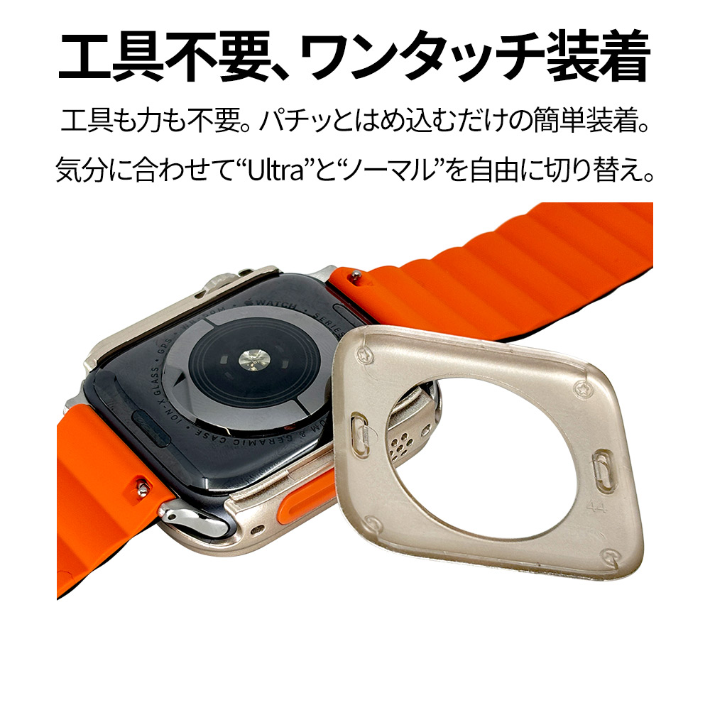 Apple Watch series10 46mm ガラスフィルム ケース カバー