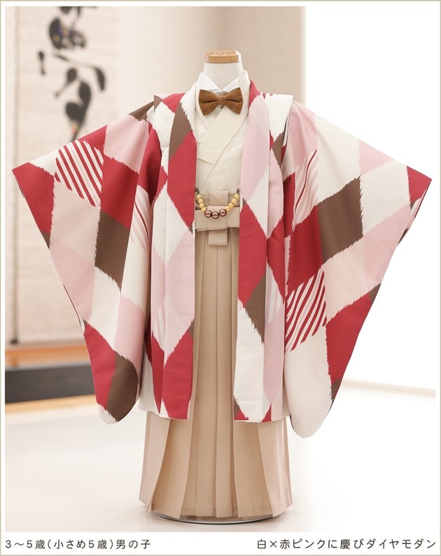 おしゃれでかっこいい七五三着物レンタル｜スタイリッシュモダンな5歳