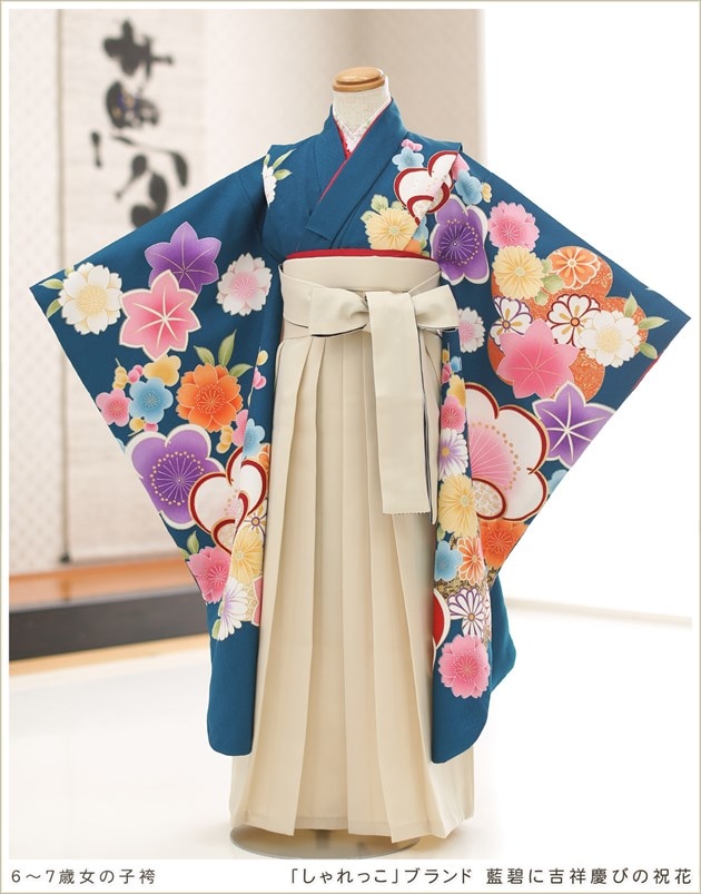 貸衣裳ぽえむ 女児着物 女の子 着物 ブランド袴 レンタル 卒園式