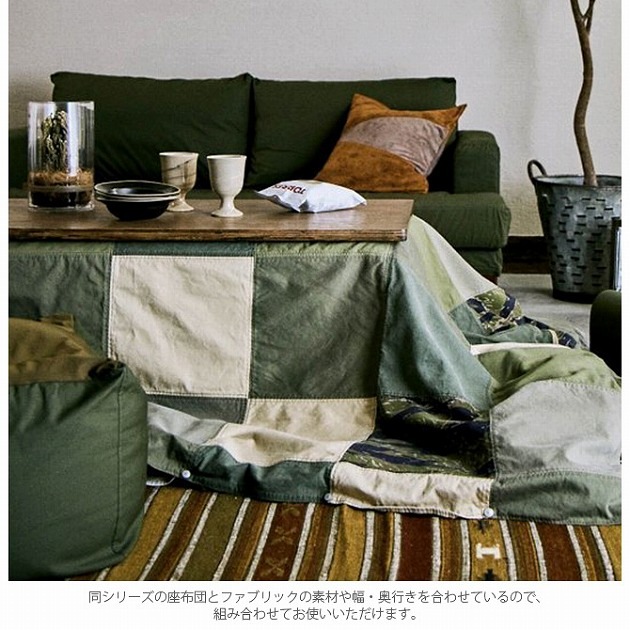 journal standard Furniture ジャーナルスタンダードファニチャー 座椅