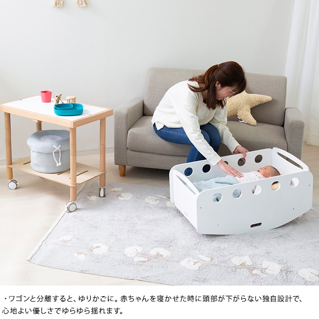 HOPPL ホップル bebed newborn（べベッド ニューボーン） | こどもと暮らし