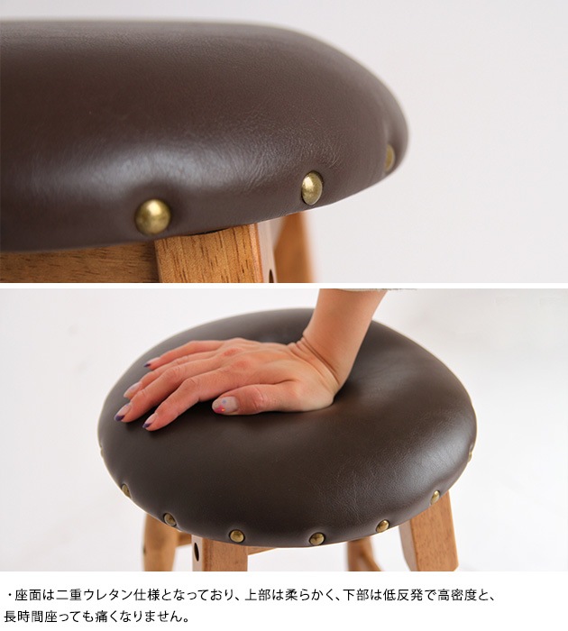 Rasic ラシック ハイスツール 座面高63.5cm ブラウン | こどもと暮らし