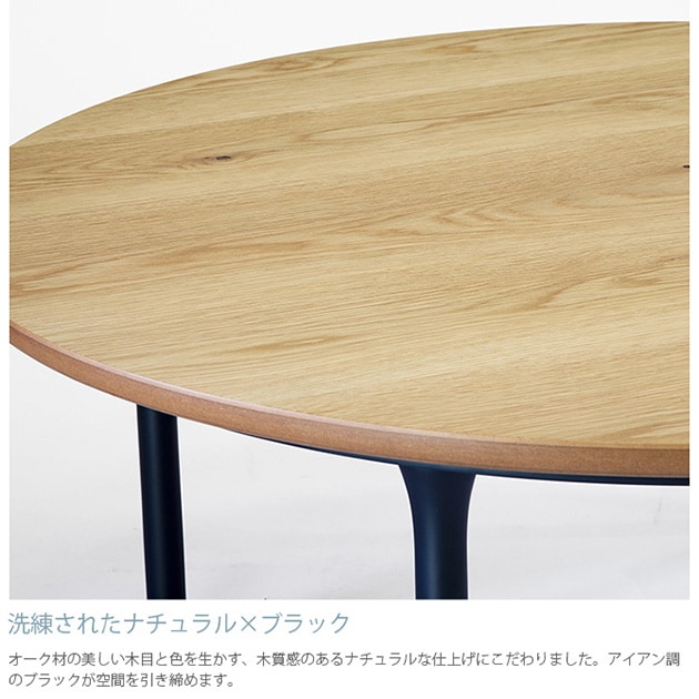 Nichibi Woodworks ニチビウッドワークス Wells ウェルズ こたつ