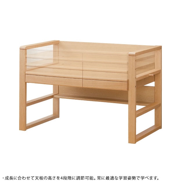 浜本工芸 No.17デスク 幅110cm | こどもと暮らし