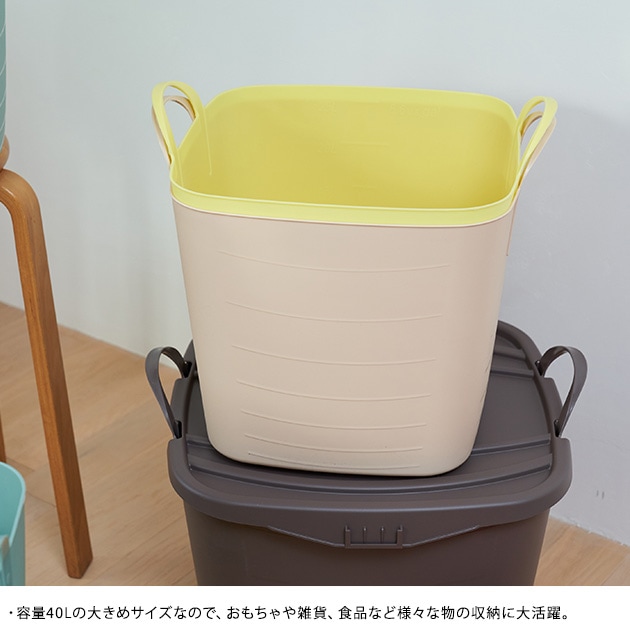 stacksto スタックストー baquet L | こどもと暮らし