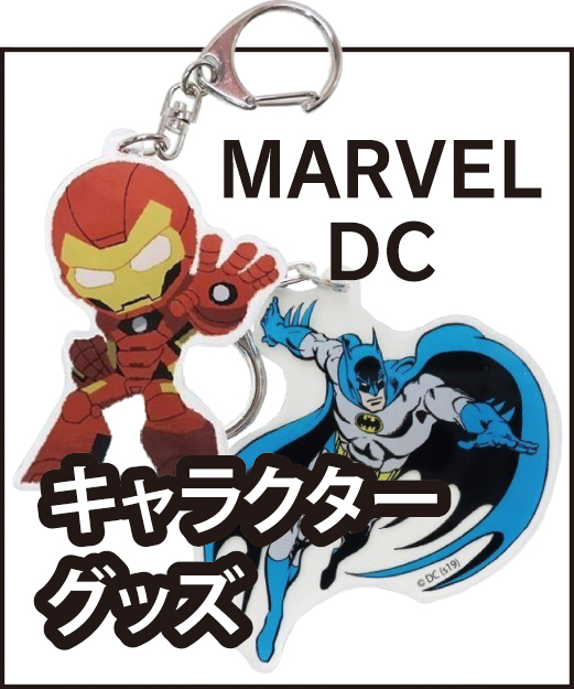 ジェームズ・マカヴォイ 直筆オートグラフ | オートグラフ（直筆サイン