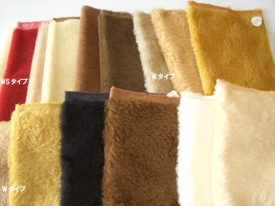 テディベア材料通販専門店 サンタクルーズベア | アンティークライクウール