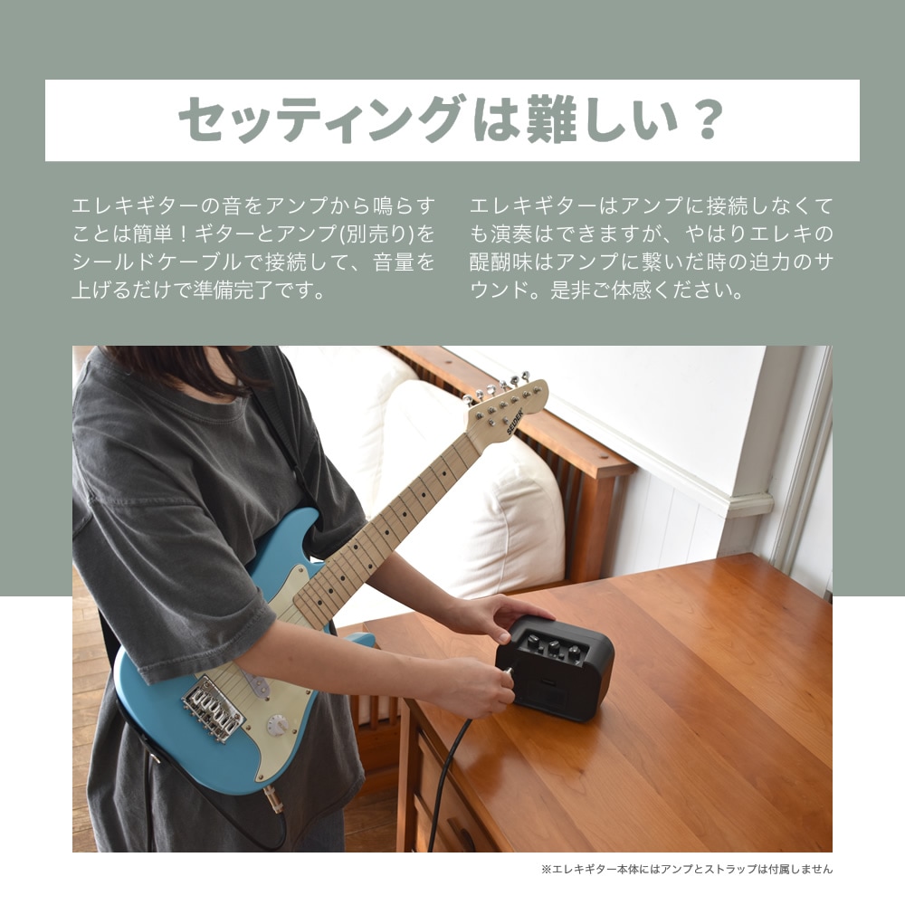 子供用 ミニエレキギター SELDER STM-05 単品【ミニギター キッズ