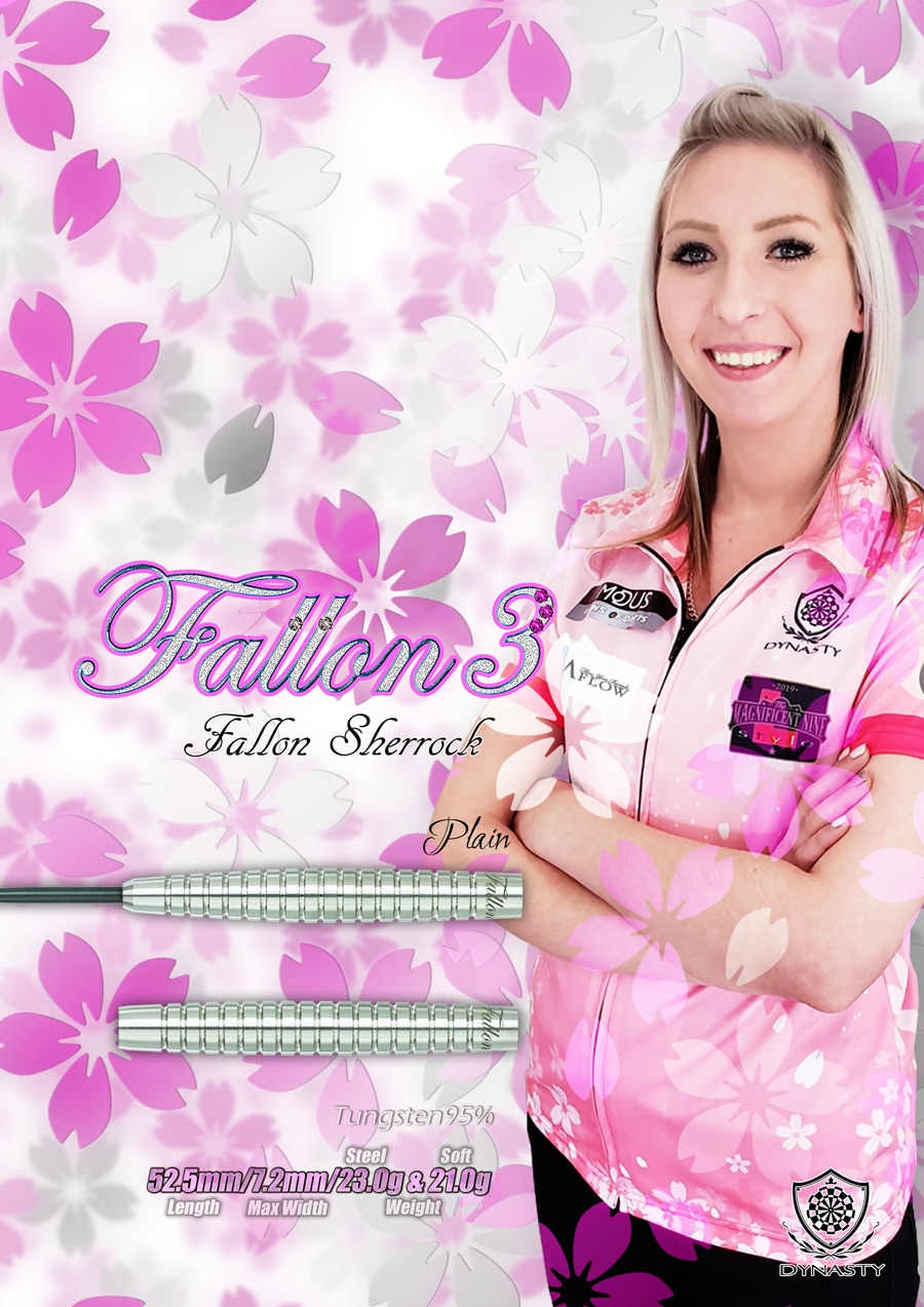 バレル【ダイナスティー】エーフロー ブラックライン ファロン3