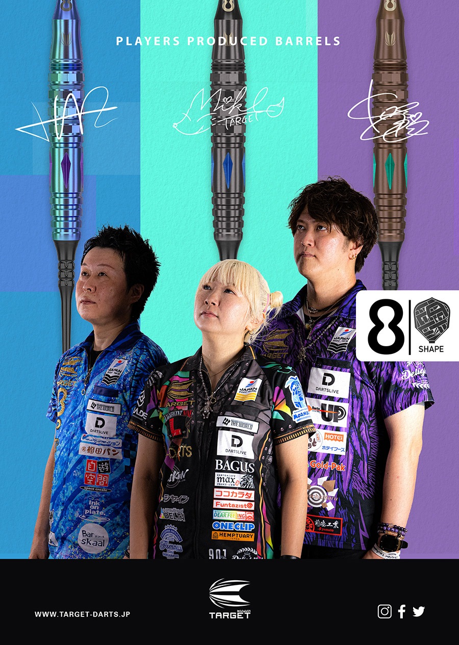 バレル【ターゲット】プレイヤーズプロデュースバレル ザ ミラクル