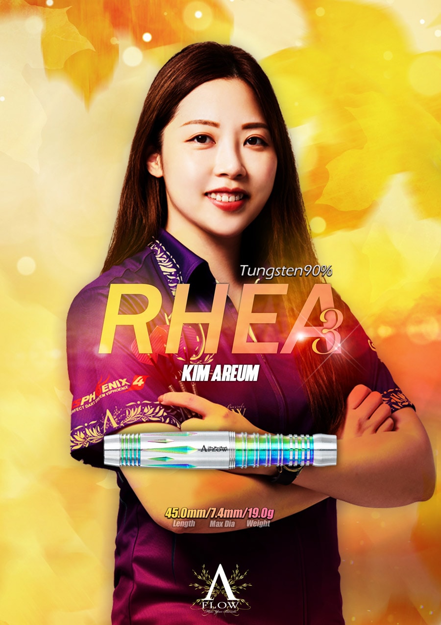 バレル【ダイナスティー】エーフロー ブラックライン レイアー3 キム