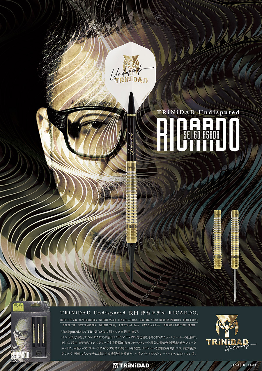TRiNiDAD】RICARDO Seigo Asada Model Steel | Darts Online Shop S