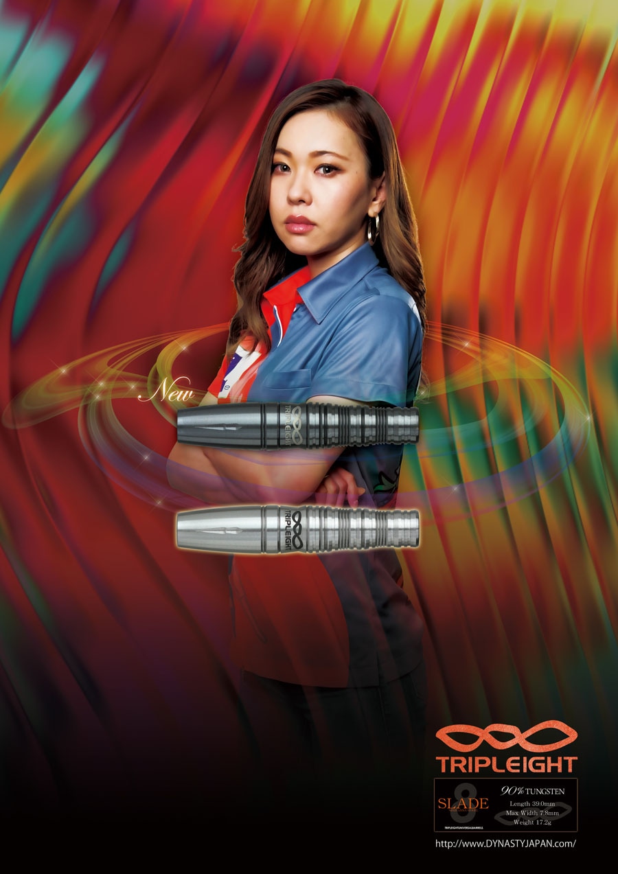 ダーツバレル【トリプレイト】スレイド ブラック 西安奈モデル｜ダーツ