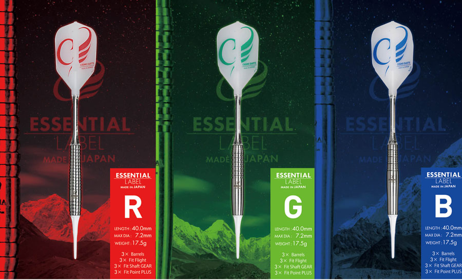 バレル【コスモダーツ】エッセンシャルラベル B｜ダーツ用品は