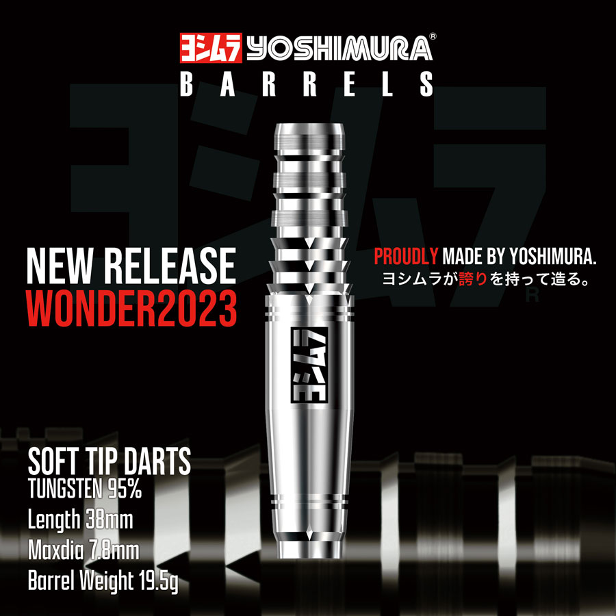 バレル【ヨシムラバレルズ】ワンダー 2023 2BA｜ダーツ用品は