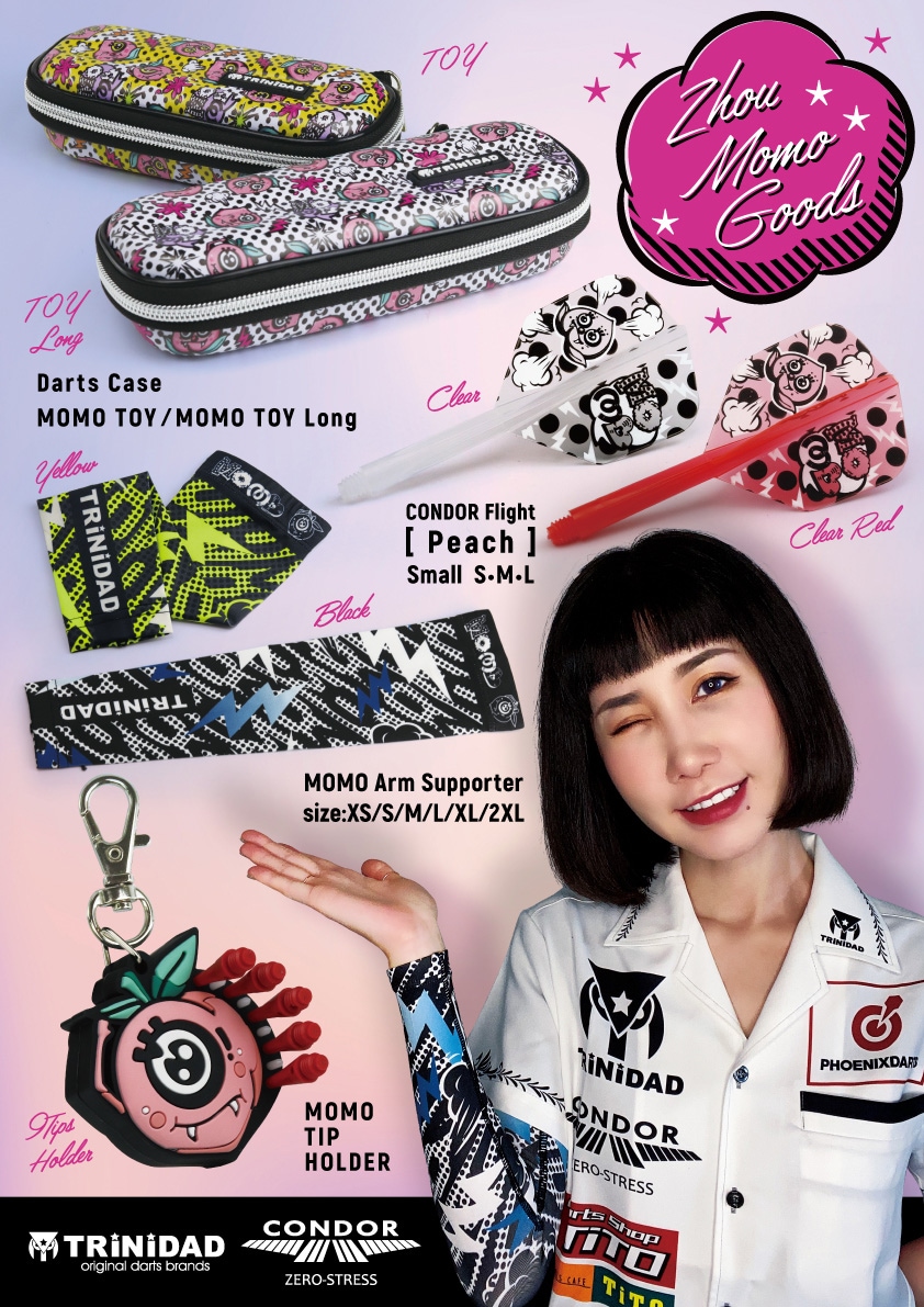 ダーツ雑貨【トリニダード】ティップホルダー モモ シュウ・モモ（周莫