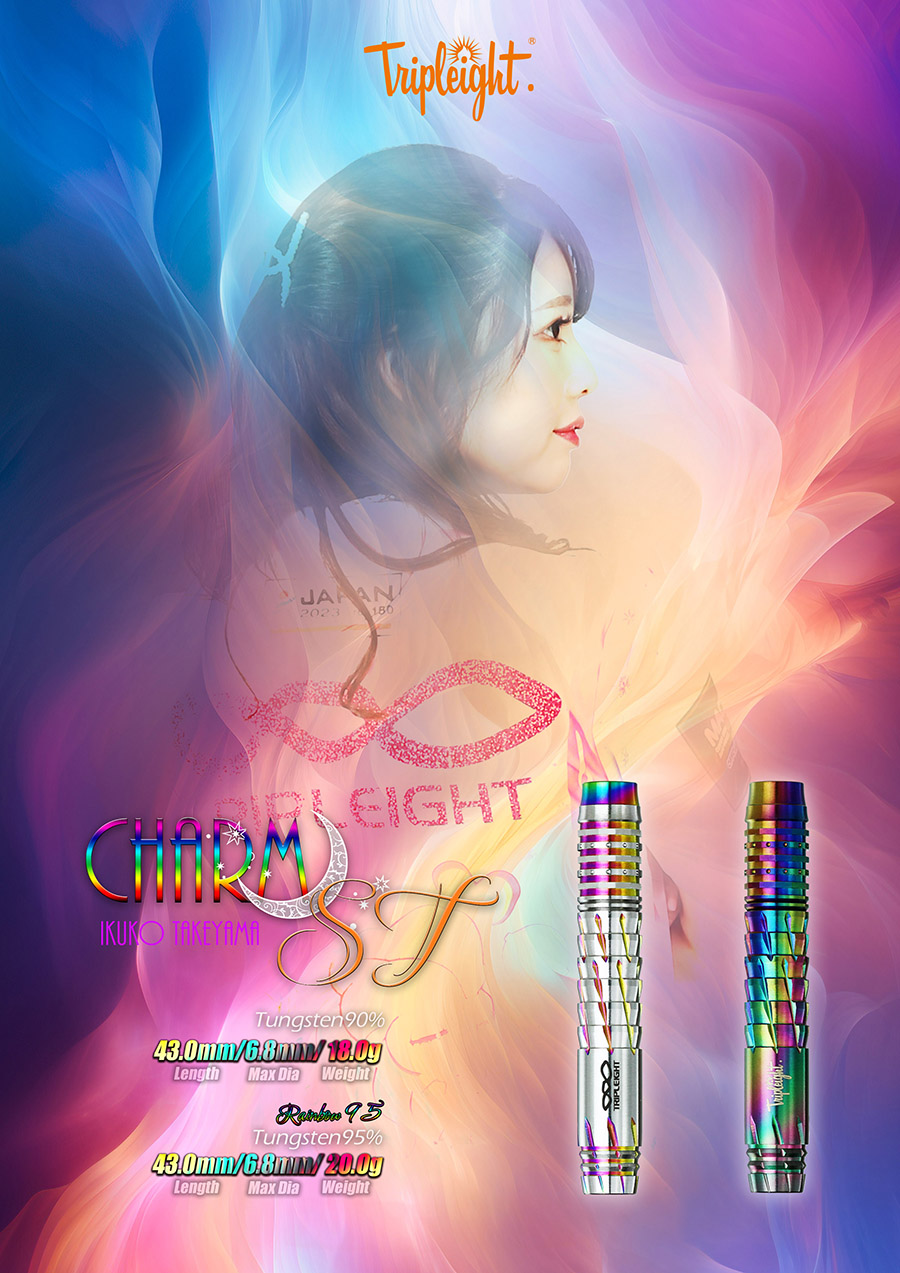 バレル【トリプレイト】チャーム ST レインボー95 武山郁子モデル