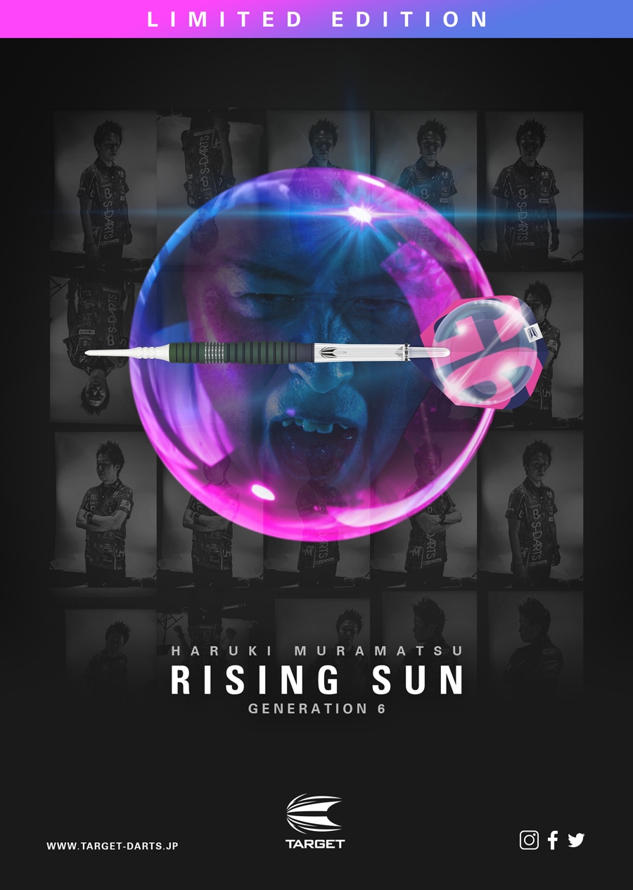 バレル【ターゲット】ライジングサン G6 村松治樹モデル 限定モデル