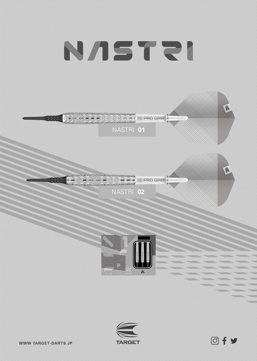 バレル【ターゲット】ナストリ JP 01 2BA 19.5g 210171｜ダーツ用品は